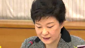 박 당선인 "환율 문제 선제적으로 대응할 것"