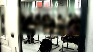 "기부 입학시켜주겠다" 삼수생 부모 등친 학원장 구속