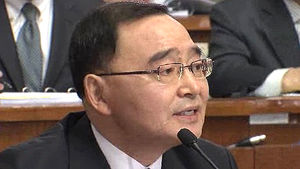정홍원 인사청문 이틀째&hellip;도덕성 집중 검증