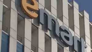 S&P, 이마트 신용등급 'BBB+'로 강등