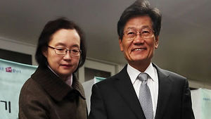 [취재파일] '청백리' 대법관과 '채소 가게' 부인