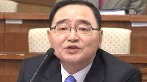 정홍원 청문회 이틀째&hellip;도덕성 집중 검증