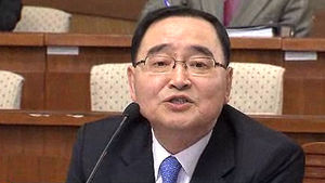 정홍원 부동산 투기 의혹&hellip;"투자였다" 반박