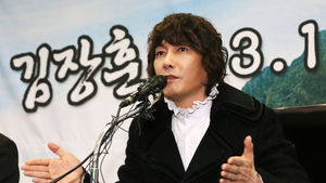 김장훈 "독도로 본적 옮겨&hellip;영혼의 보험"