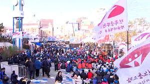 23일 서울 도심 대규모 집회&hellip;"우회하세요"