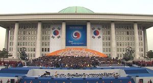 [영상] 세대를 아우르는 대통령 취임식 공연