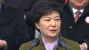 박 대통령, 국민행복&middot;문화융성 시대 약속