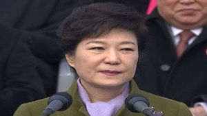'박근혜 정부' 출범&hellip;"희망의 새 시대 열겠다"