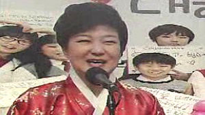 취임사 '사회&middot;문화'&hellip;국민행복&middot;문화융성 강조