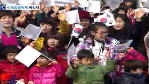'기대와 희망' 박근혜 대통령에게 바란다