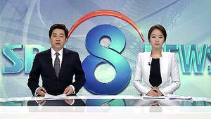 클로징