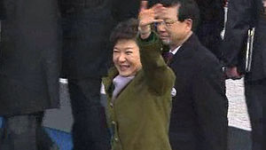 박 대통령, '한강의 기적' 경제도약 의지 강조
