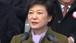 박 대통령 "확실한 억지력 바탕 남북 신뢰 구축"