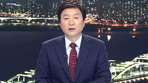 클로징