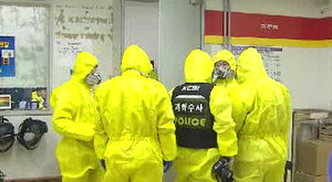 삼성전자 '불산 누출' 중간 수사결과 발표