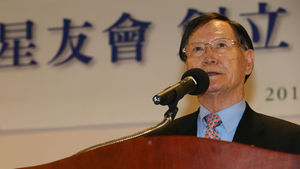 성우회 "연합사 해체&middot;전작권 환수 반대"