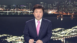클로징