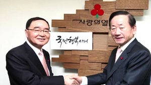 정 총리, 사회복지공동모금회에 1억 원 기부