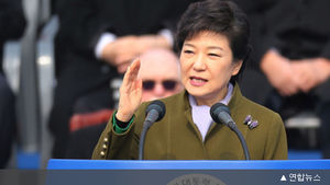 박 대통령 "日, 역사 올바르게 직시해야"