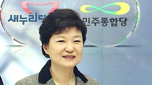 박 대통령, 여야 대표단 초청&hellip;협상 최대 고비