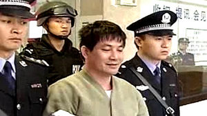 中, '마약왕' 사형 집행 직전까지 생중계 논란