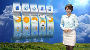 [날씨] 3일까지 추워요!&hellip;동해안 건조주의보