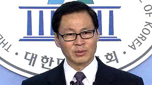김종훈 미래창조과학부 장관 내정자 전격 사퇴