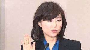 국회, 방하남&middot;조윤선 검증 인사청문회 진행