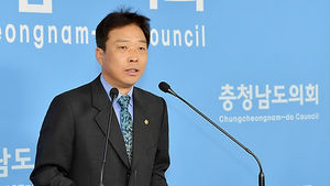 임춘근 충남교육의원직 상실&hellip;가처분 신청 대응