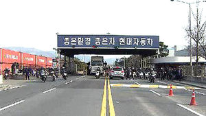 현대&middot;기아차, 국내에서도 16만 대 리콜