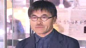 박준 영장실질심사&hellip;구속 여부 밤늦게 결정