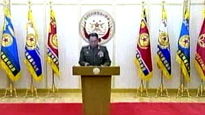 北 "정전협정 백지화" 선언&hellip;긴장상태 고조