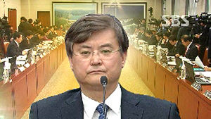 국회, 인사 청문회 진행&hellip;장관 내정자 4명 검증