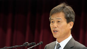 이인복 제 18대 중앙선관위원장 취임