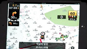 [IT퍼즐] 교통정보를 한눈에 '소셜 내비게이션'