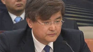 국토위, 서승환 인사청문보고서 채택