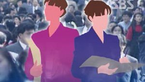 20대 여성, 경제활동참가율 남성 첫 추월