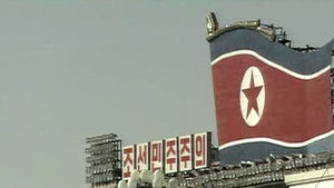 北 독수리 훈련에도 반발&hellip;"극악한 도발"