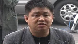 검찰, '승부조작 혐의' 강동희 구속영장 청구