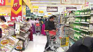 서울시, '대형마트 품목제한' 분쟁상권에 적용 검토