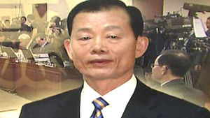 김병관 내정자 인사청문회&hellip;도덕성 집중 추궁