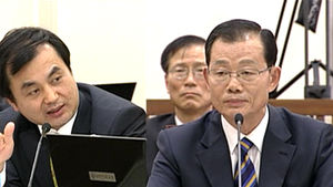 김병관 밤샘 청문회&hellip;로비 의혹 집중 추궁