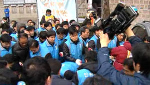 대한문 앞 쌍용차 농성장 철거 시도&hellip;5명 부상