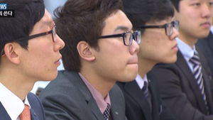 '스펙 대신 업무 능력' 고졸 뽑아 키워 쓴다