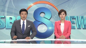 클로징