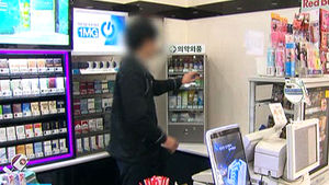 공정위, 편의점 업계 실태 전면 조사