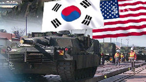국방부 "키리졸브 훈련 예정대로 실시될 것"