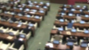 아이슬란드 총선서 중도우파 야당 압승