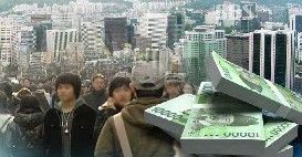 경제활동 참가율 50%대&hellip;노령화가 원인