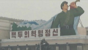 "한반도 위기에도 평양 분위기는 평온"